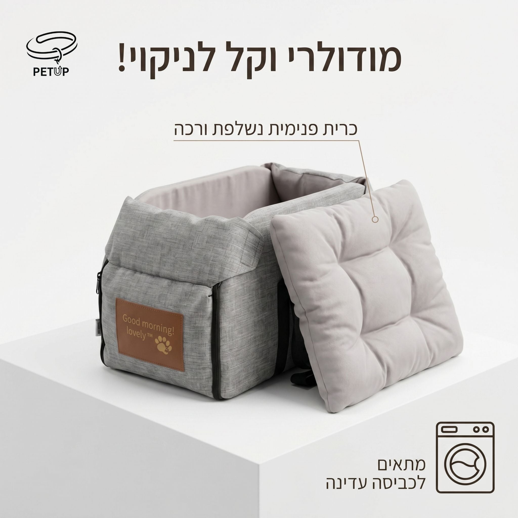 The Cloud-Travel Booster