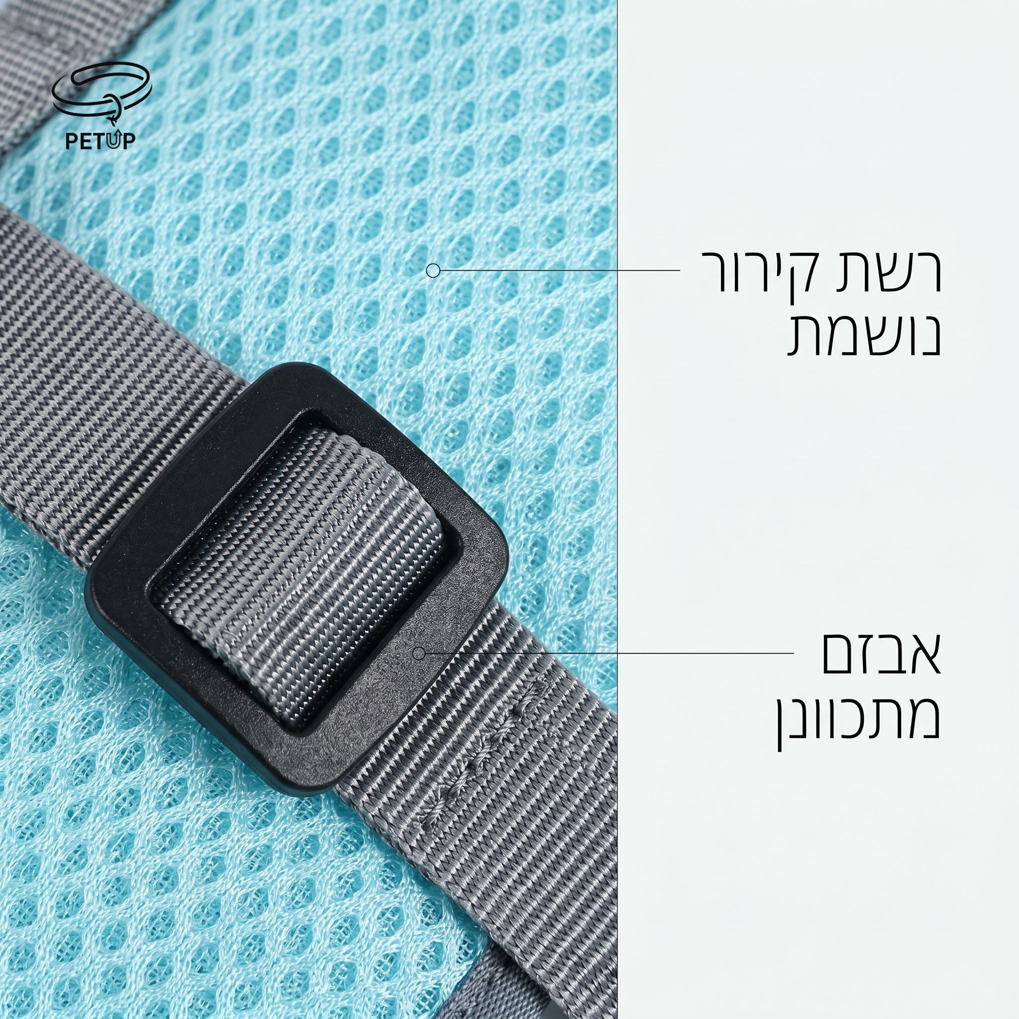 The Active Cooling Vest