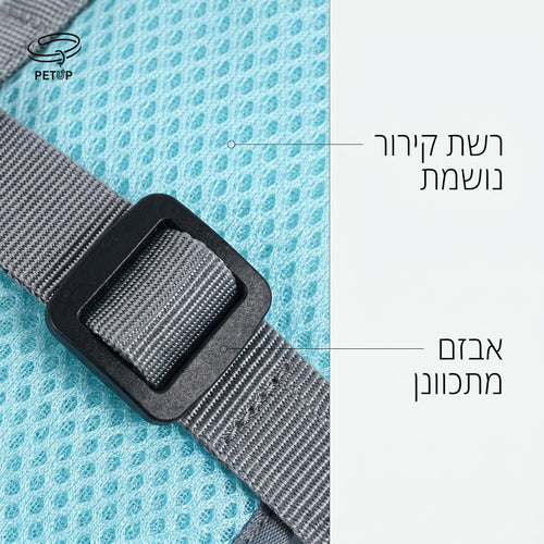 The Active Cooling Vest