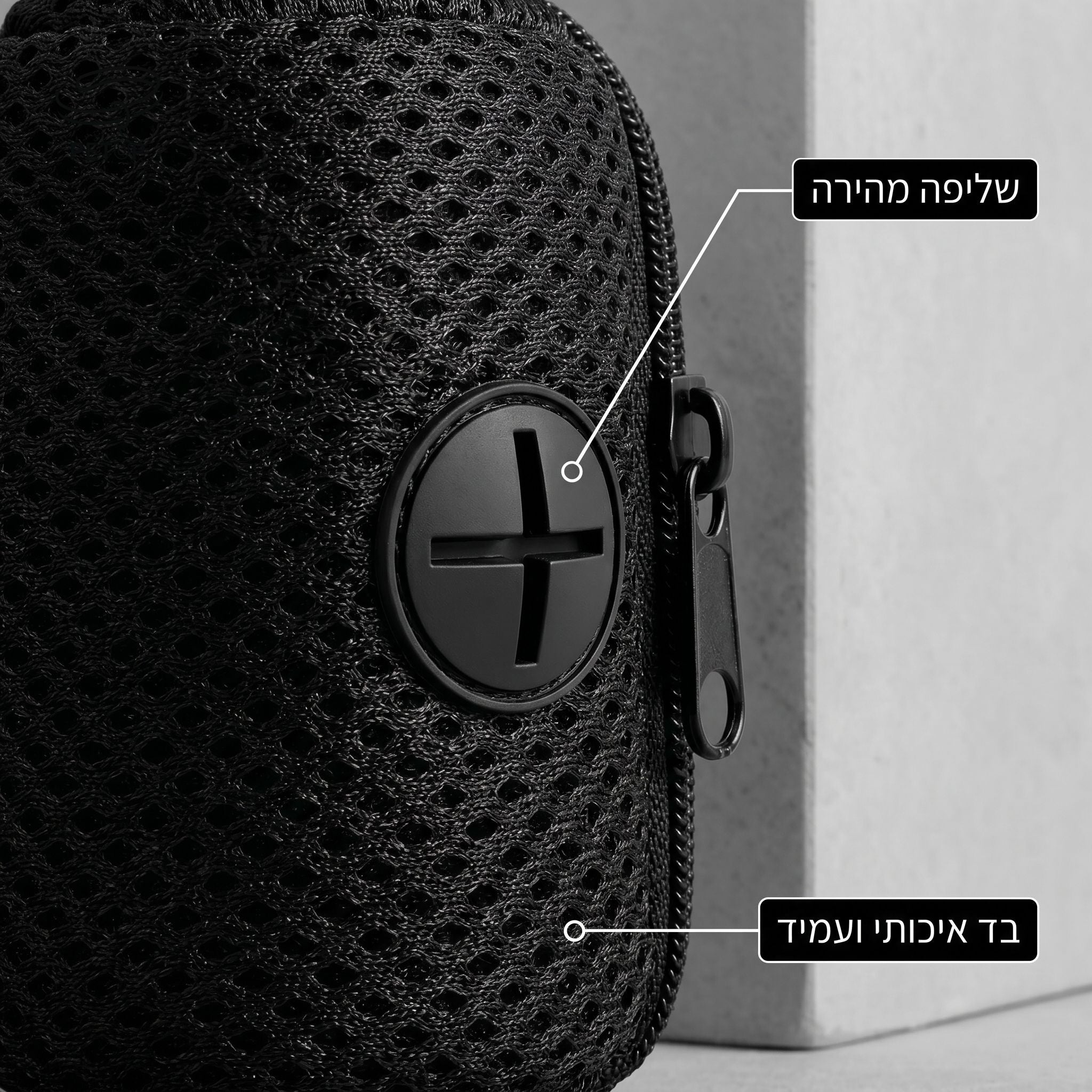 The Capsule Dispenser